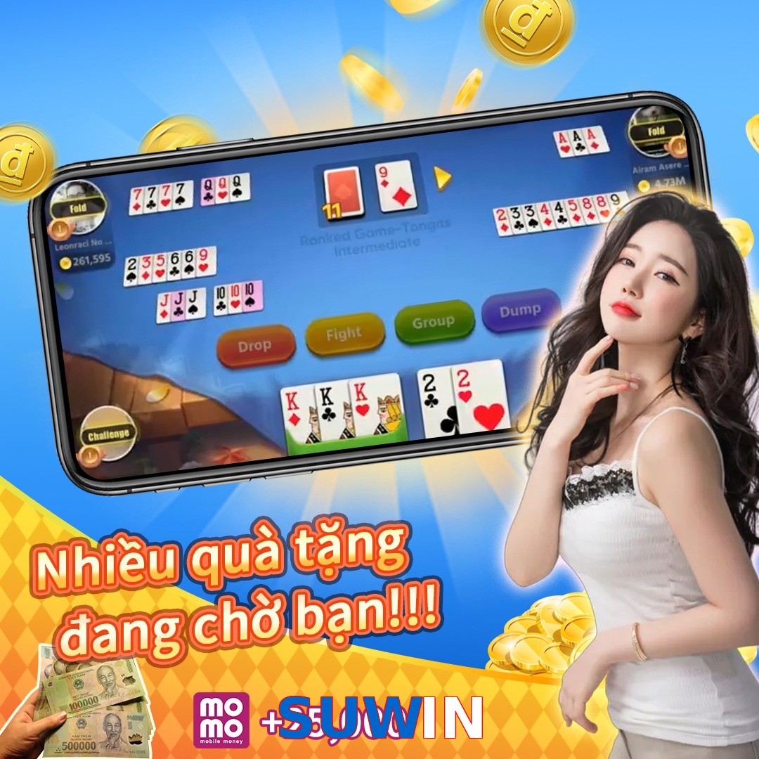 SUWIN