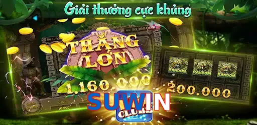 SUWIN